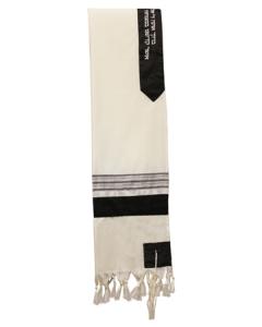 Wool Tallis - Black - Galili Silks