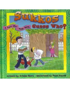 Sukkos Guess Who?