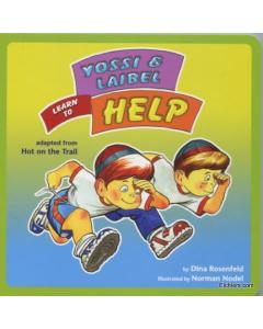 Yossi and Laibel Learn to Help [Boardbook]