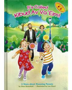 It's called Kibud Av-Va-Eim - laminated