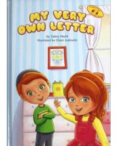 My Very Own Letter - Laminated