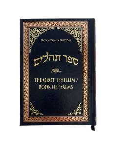 The Orot Tehillim/Book of Psalms-Linear Translation