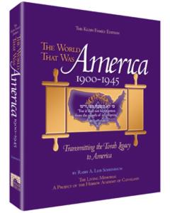 The World That Was: America 1900-1945 [Hardcover]