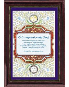 Healing Arts Prayer - Framed