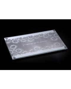 Late Blooming  - Metal Lace Challah Board