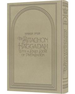 The Bitachon Haggadah – Deluxe Light Beige