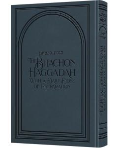 The Bitachon Haggadah – Deluxe Navy