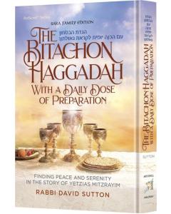 The Bitachon Haggadah – With a Daily Dose of Preparation