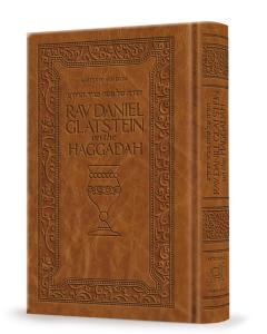 Rav Daniel Glatstein on the Haggadah Amber Brown Leather