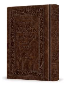 Rav Daniel Glatstein on the Haggadah Royal Brown Leather