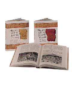 History Of Jewish People Volume 1 - 2nd Temple Era [H/C]
