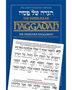 The Schottenstein Edition Interlinear Haggadah - Paperback