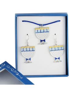 Menorah Jewelry Set - Earrings and Necklace Gift Boxed