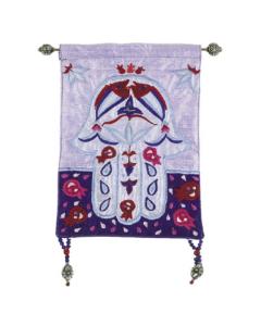 Wall Hanging - Hamsa Fish Blue