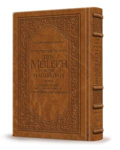 Reb Meilech on the Haggadah Amber Brown Leather