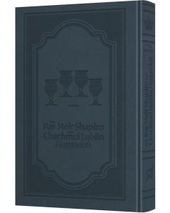 The Rav Meir Shapiro and Chachmei Lublin Haggadah - Deluxe Navy