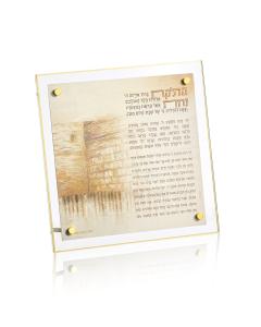 Jerusalem Taupe Hadlokas Neiros Tabletop
