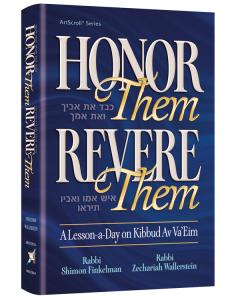 Honor Them, Revere Them [Hardcover]