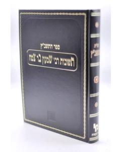 Tashbatz Alef
