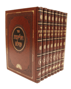 Halichot Olam Ben Ish 8 Volume Set Chai Halacha Yosef