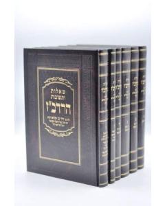 Radvaz Shut New 6V Yerid