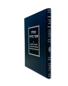 22000036828