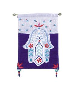 Small Wall Hanging - Hamsa Blue/Purple