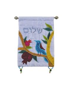 Small Wall Hanging -Shalom