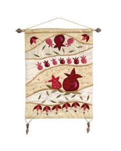 Small Wall Hanging - Pomegranates