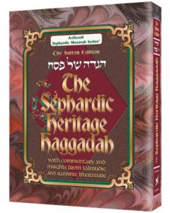 Sephardic Heritage Haggadah