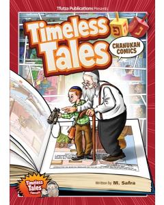 Timeless Tales: Chanukah Comics