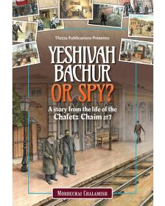 Yeshivah Bachur or Spy?
