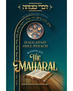 Haggadah Shel Pesach Based on the Maharal