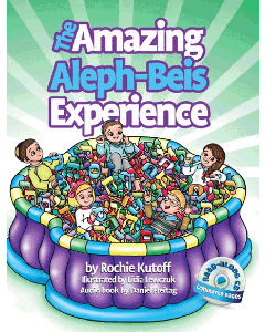 The Amazing Aleph-Beis Experience - Book and Read-Along CD
