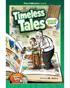 Timeless Tales: Tefillah Comics [Hardcover]