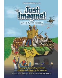 Just Imagine! We Beat the Greeks