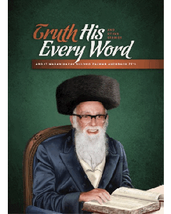 Truth His Every Word