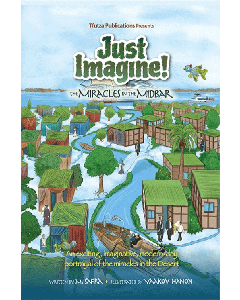 Just Imagine! The Miracles in the Midbar