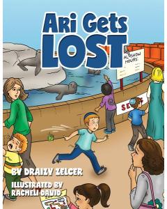 Ari Gets Lost [Hardcover]