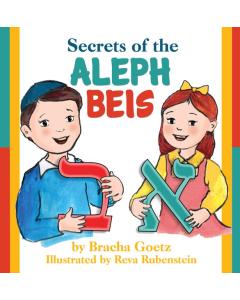 Secrets of the Aleph Beis [Hardcover]