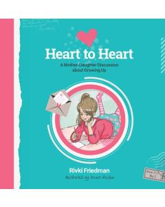 Heart to Heart [Hardcover]