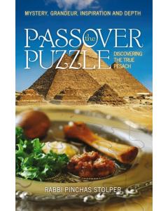 The Passover Puzzle [Paperback]