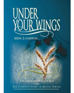 Under Your Wings