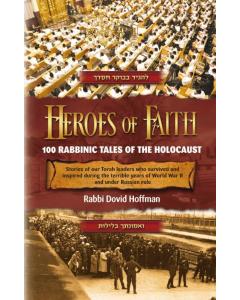 Heroes of Faith