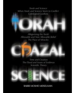 Torah, Chazal & Science