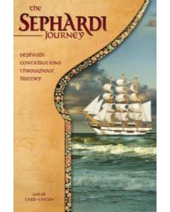 The Sephardi Journey [Paperback]