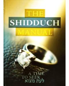 The Shidduch Manual