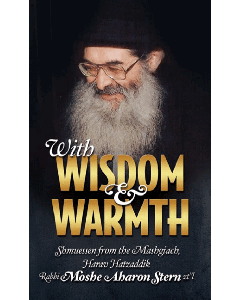 With Wisdom & Warmth