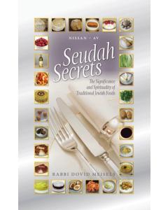 Seudah Secrets - Nissan to Av