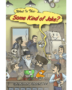 What Is This - Some Kind of Joke?